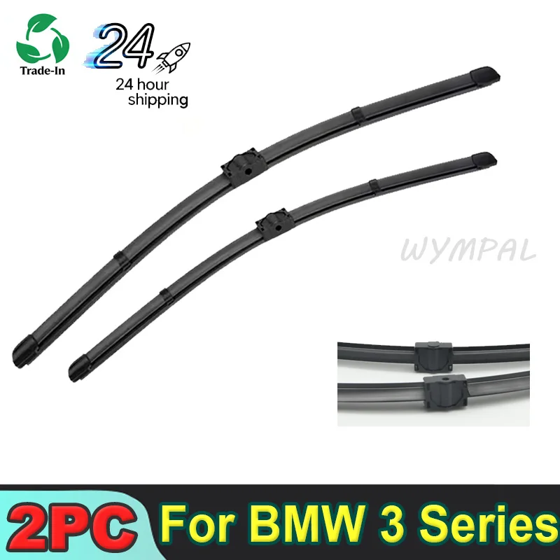 

Щетки стеклоочистителя WYMPAL для Land Rover Range Rover L322 Vogue HSE 2002-2012, 26 дюймов