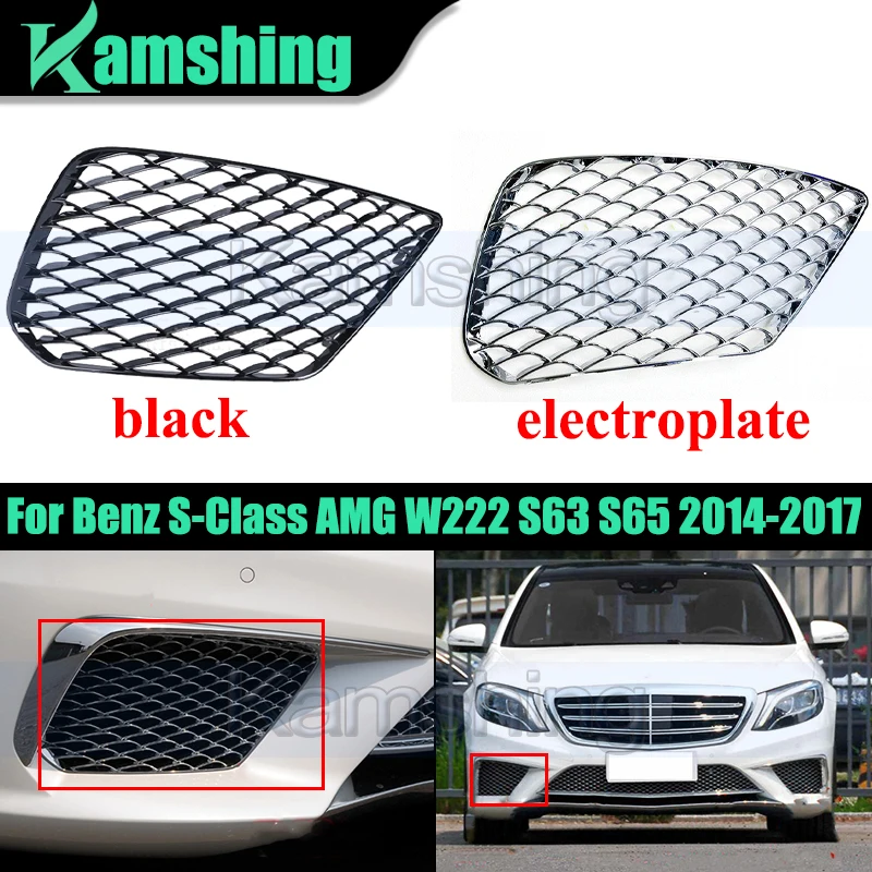 

Car Front Bumper Grille For Benz S-Class AMG W222 S63 S65 2014-2017 Front Bumper Net Foglight Cover