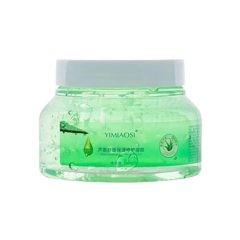 Aloe Soothing&Moisturizing Repair gel 300g Moisturizing&Brightening Elastic&Firming Moisturizing Aloe Gel lotion