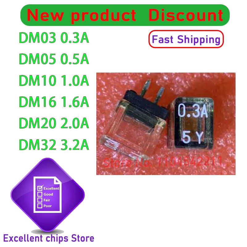 Fuse DM03 0.3A DM05 0.5A DM10 1.0A DM16 1.6A DM20 2.0A DM32 3.2A 125V Fuses Original 10pcs/lot