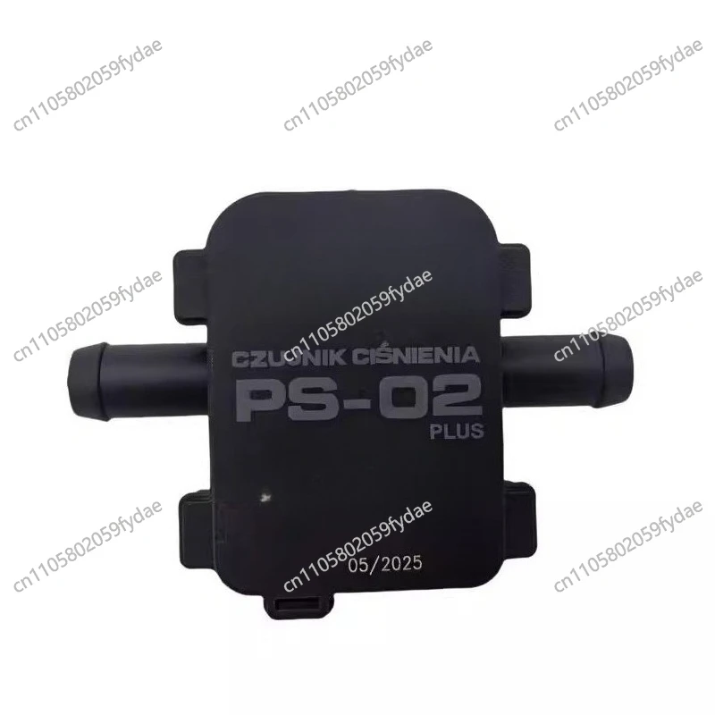 

LPG/CNG Automotive Oil To Gas Modification PS02 Five-wire Differential Pressure Sensor Gas Auto Parts