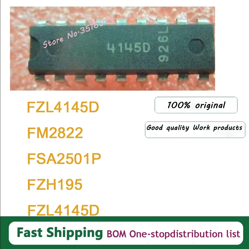 FM1808-70-PG FM2822 FSA2501P FZH195 FZL4145D 10PCS~5PCS/LOT DIP