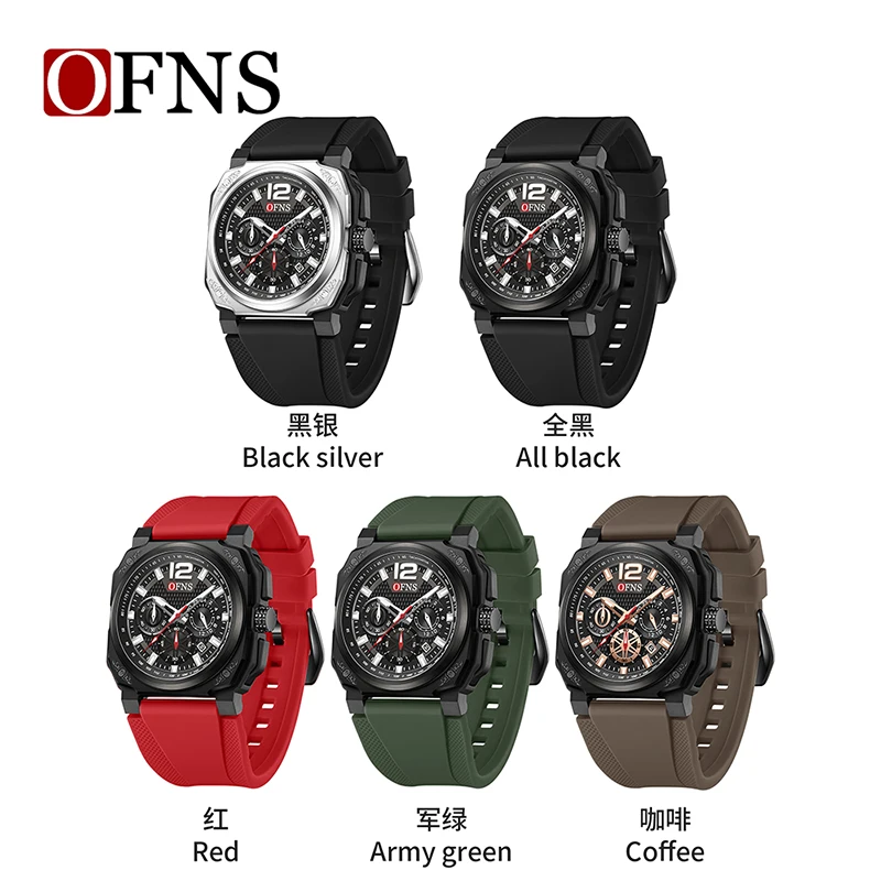 OFNS 8031 Men\'s Quartz Watch Casual Fashion Calendar Chronograph Waterproof Multifunctional Outdoor Sports Wristwatch