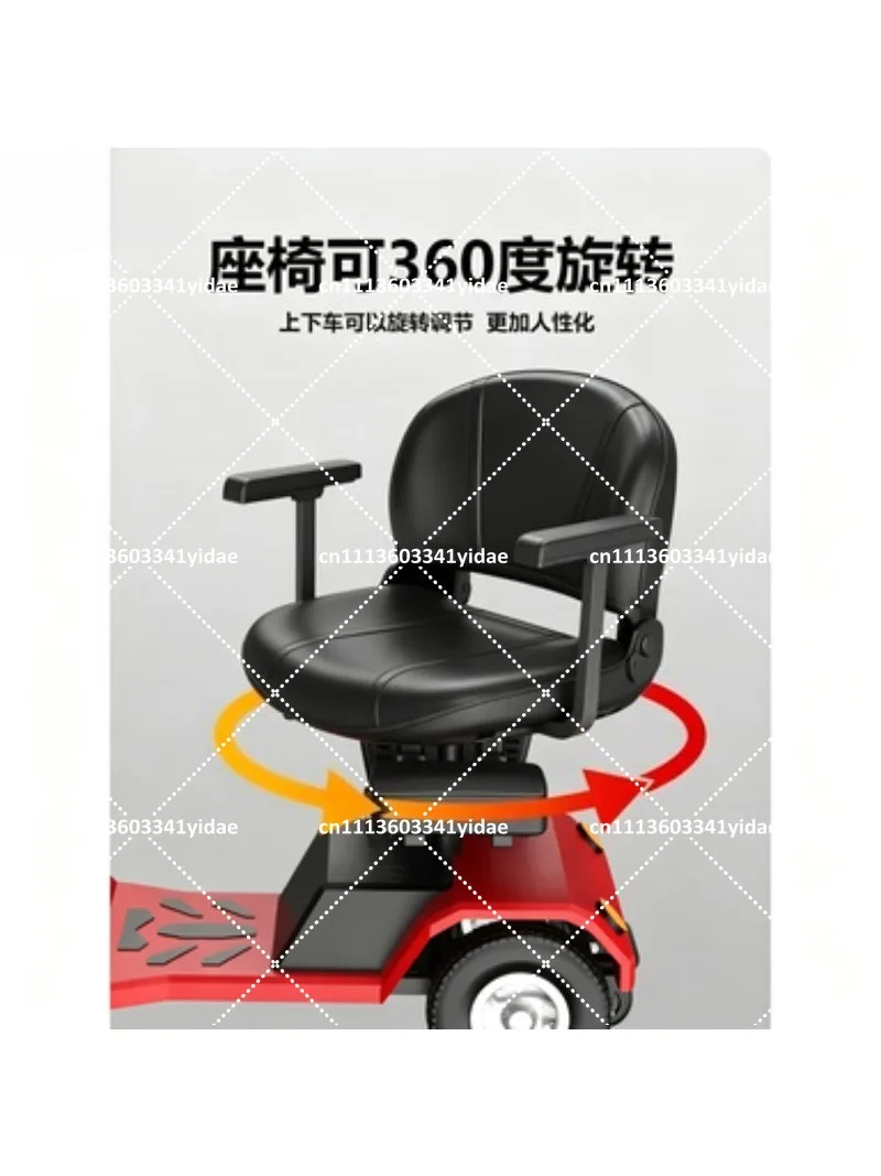 

4 Wheel Foldable Electric Mobility Scooter for Seniors, Lightweight Travel Scooter for Adults