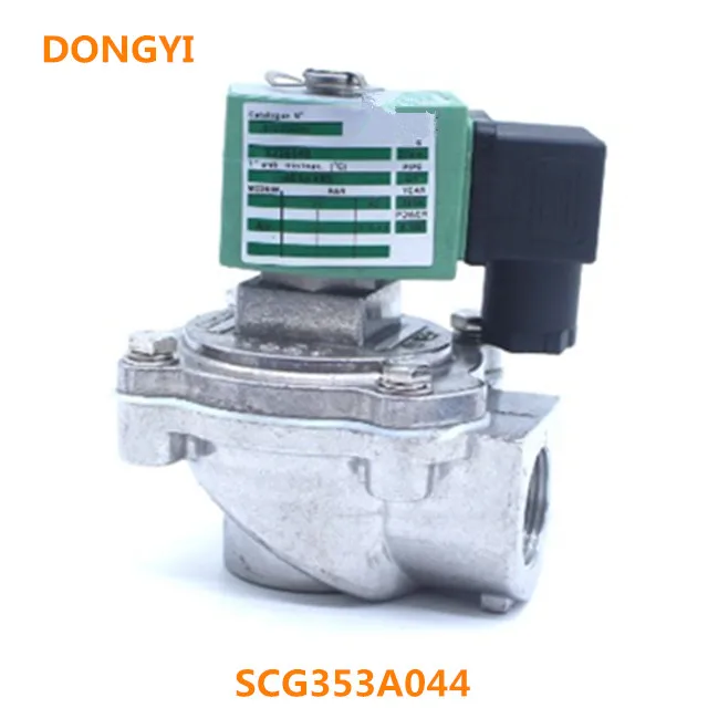 High Quality  Electromagnetic Pulse Valve For SCG353A044/047/051/055