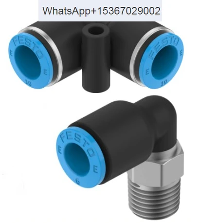 

10PCS FESTO connector T-shaped Y-shaped QST/QSY-M5-1/8-1/4-3/8-1/2-4-6-8-10-12-16