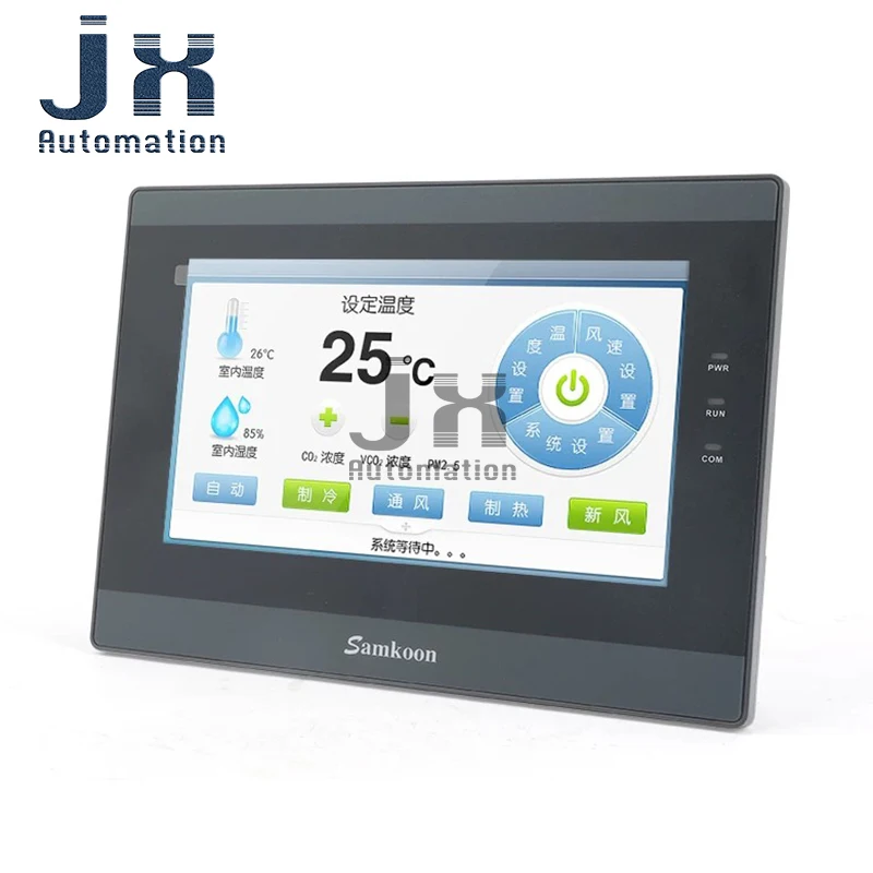 

New Original Samkoon SK Series HMI DC12~24V 7″ SK-070QE V3 LCD Display Touch Screen Panel