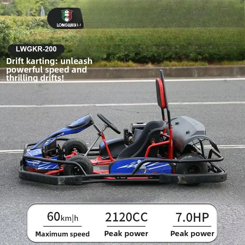 

Открытый дрифт-бампер, автомобильная игровая площадка, парк, квадратный проект для родителей и детей, Лидер продаж, сумасшедший гоночный картинг, вершник