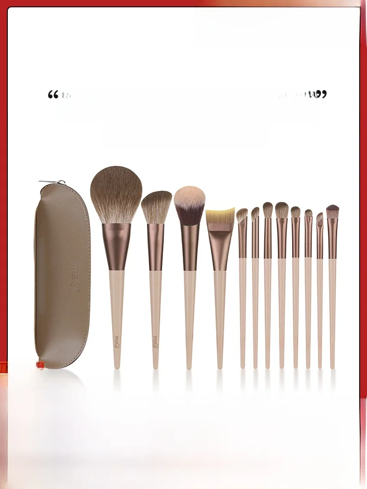 set-de-12-brochas-de-maquillaje-msq-meishou-mocha-con-mango-largo-herramientas-de-belleza-para-corrector-sombra-de-ojos-il