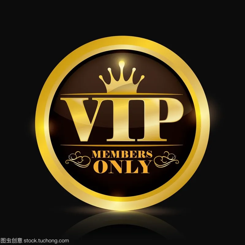 

VIP