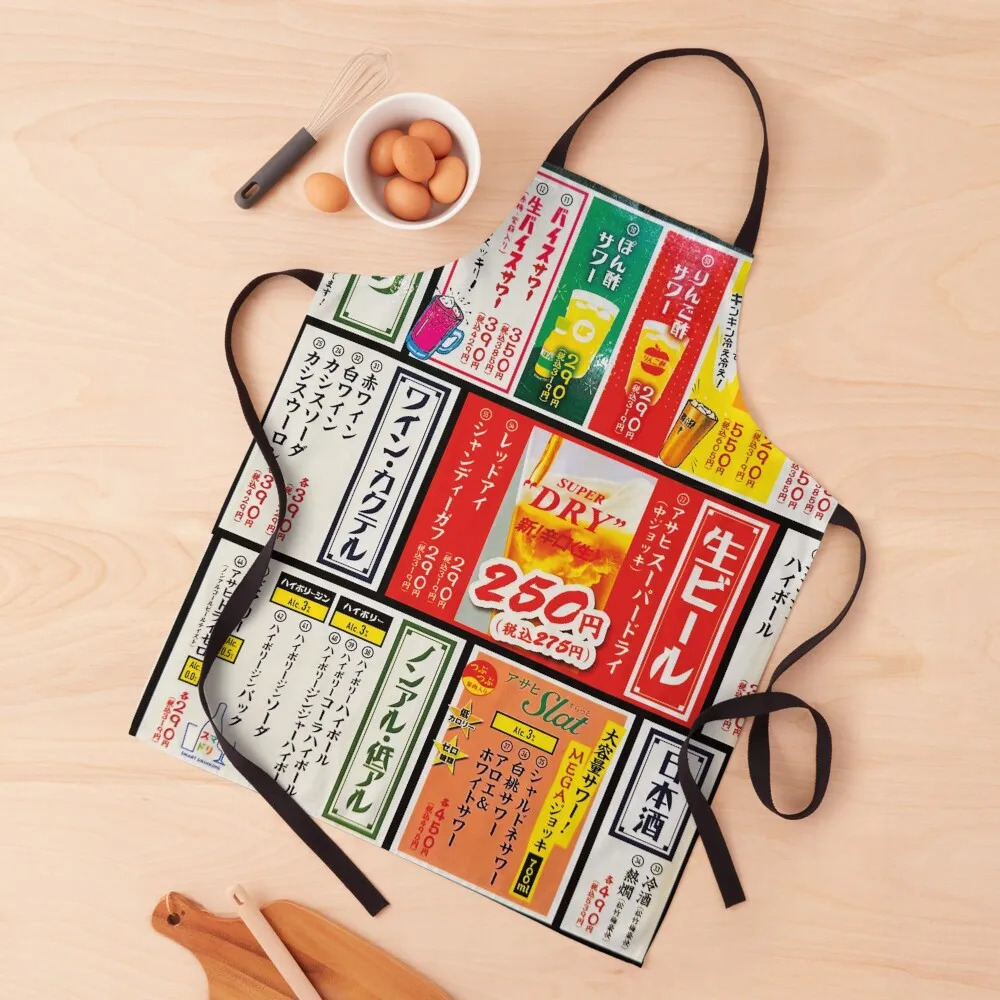 

Japanese menu from a restaurant in Tokyo Apron Barber For Women Kitchen Home and kitchen products Cute Kitchen Accessories Apron