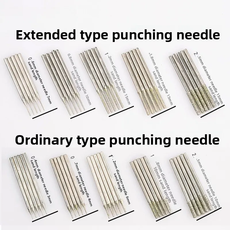 Jade Carving Drilling Bit A Diamond Punching Needle High Hardness Jade Carving Agate Jadeite Stone Punching Tool