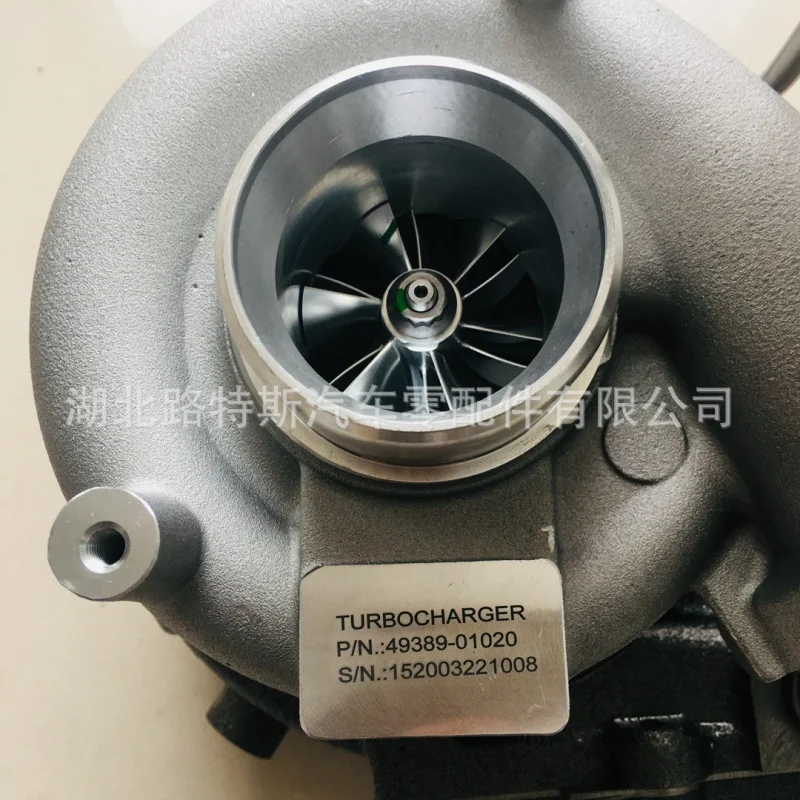 

TD04HL 49389-01031 49389-01041 49389-01042 49389-01043