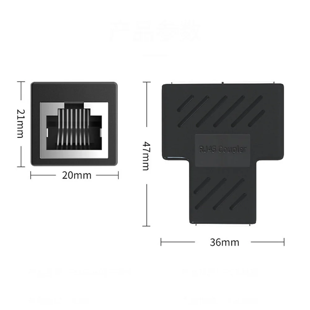 Connecteur Ethernet RJ45 1 à 2, adaptateur séparateur, prolongateur de câble réseau, couremplaçant LAN pour station d'accueil d'ordinateur portable, 1/2/5 pièces