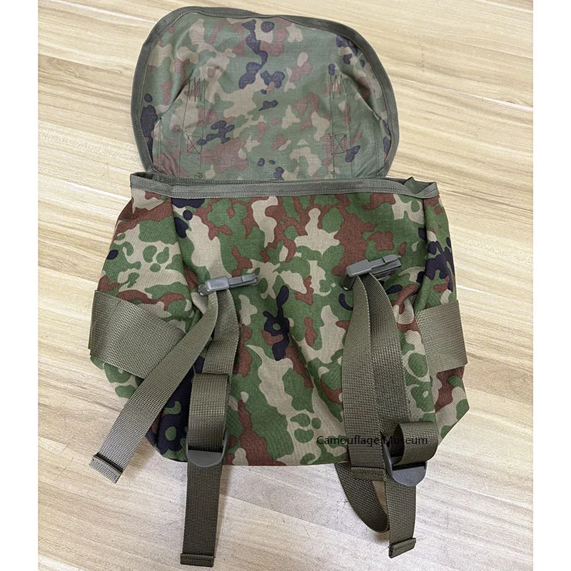 Imitation Of Japanese Ground Self Defense Force Camouflage Dry Food Bag, Butt Bag