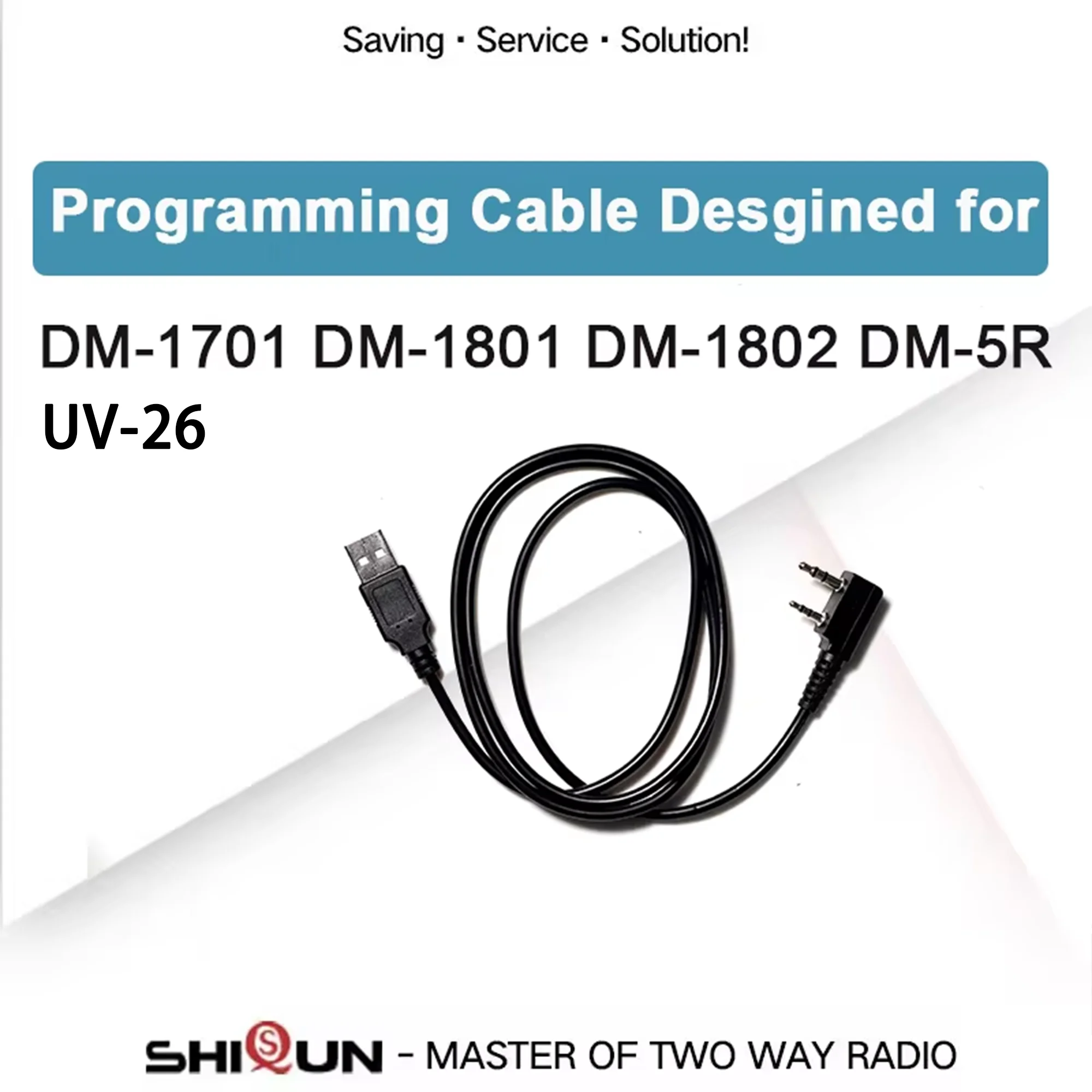Kabel DM für Baofeng DM-1701 – Der entscheidende Anschluss, den Sie nicht übersehen dürfen