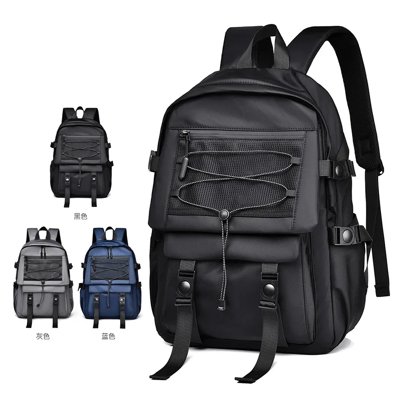 New large-capacity backpack junior high school high school college student schoolbag male waterproof versatile computer bag trav