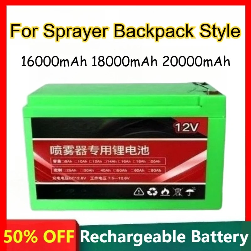 

12V 16000mAh 18000mAh 20000mAh Rechargeable Lifepo4 Battery for Sprayer Backpack Large Capacity Lithium Battery
