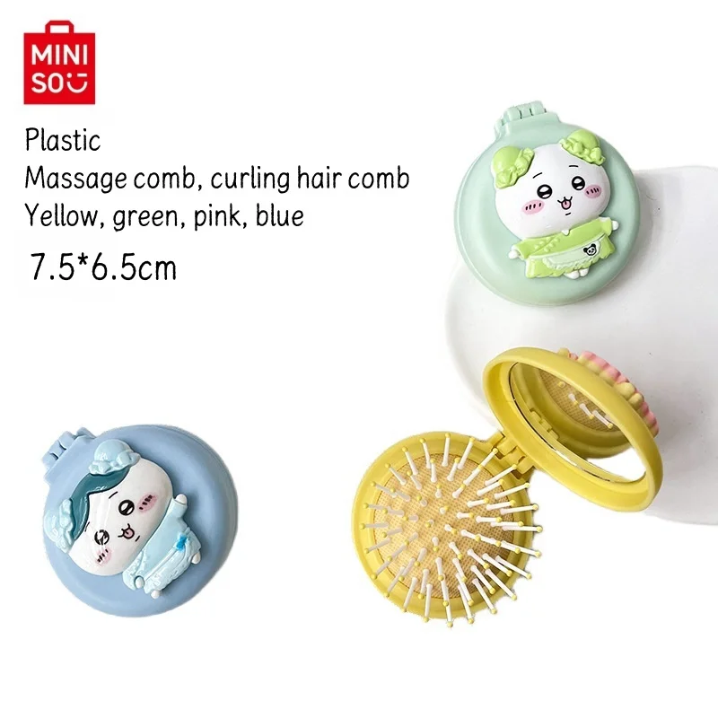2025 CHIIKAWA 에어백 빗, 귀여운 만화 에어 쿠션 빗, 휴대용 접이식 빗, 거울 포함, 2 인 1 미용 빗, 작은 빗