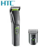 HTC Adjustable Hair Trimmer Hair Cutting Machine USB Rechargeable Professional Barber Hair Clipper Cordless Trimmer for Men Kids