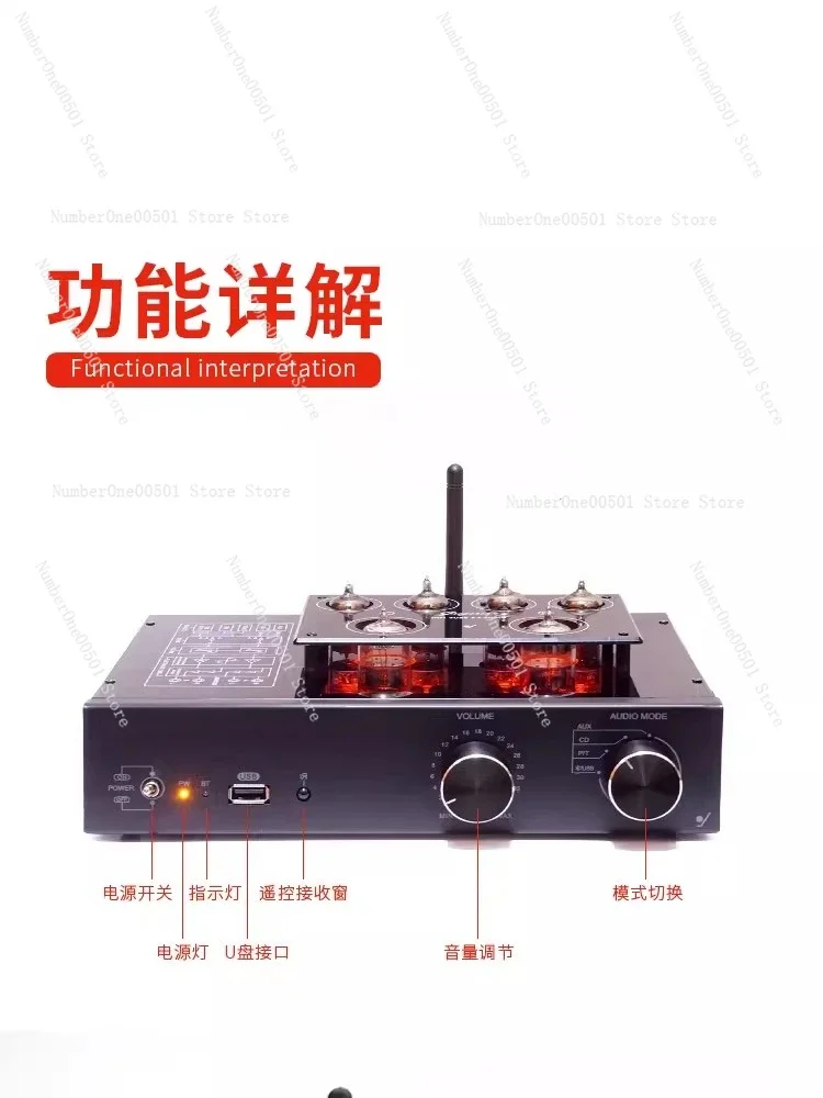 TFSA6.0 6922 Tube Class A Preamplifier HiFi Bluetooth Valve Preamp with USB Lossless Phono Stage