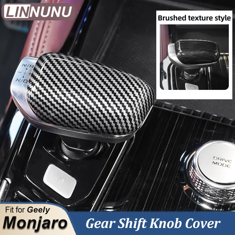 LINNUNU Car Knob Cover fit for Geely Monjaro KX11 Xingyue L Emgrand S/L Haoyue Gear Head Shift Gear Shift Case Car Accessories