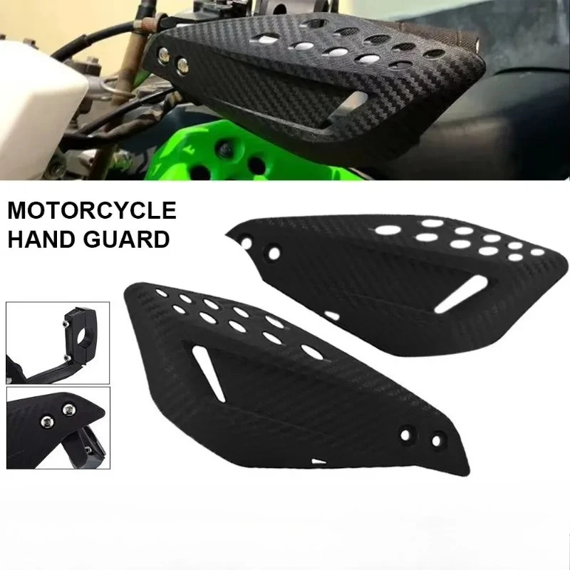 

Защитные ограждения для рук мотоцикла — полипропиленовые щитки в стиле углеродного волокна с вырезами тормозного рычага, ветрозащитные и противоударные для Honda/KTM (черные)