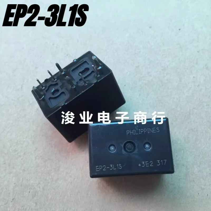 （Brand New Original…