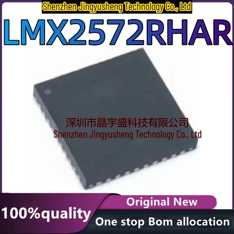 

100% New original LMX2572RHAR