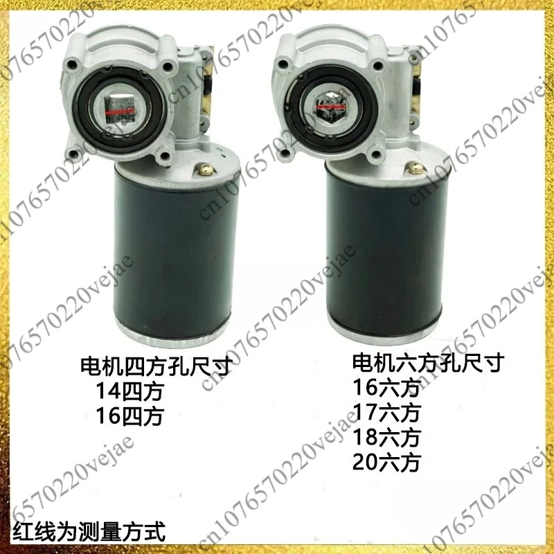 

Электрический сеялка-распределитель удобрений 12В/24В, 100Вт, 16/20 шестигранных зубьев, роторный культиватор