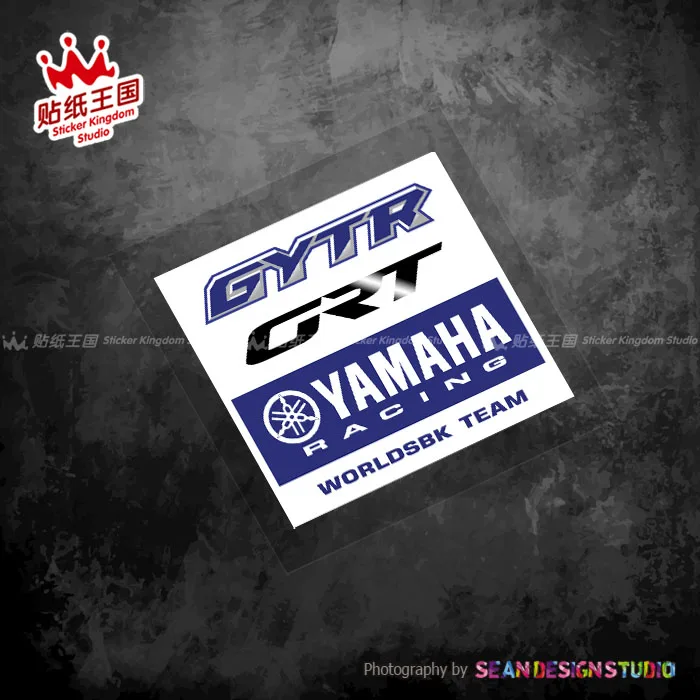 For GYTPR YAMAHA Worldsbk R1 R7 R6 R3 MT10 MT09 MT07 MT03 Xmax TMAX Motorcycle Stickers Waterproof Decals 07