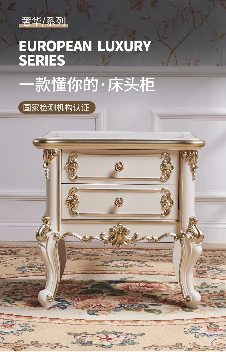 JC الأوروبي السرير الجدول غرفة نوم خشب متين خزانة فاخرة الشمبانيا الذهب خزانة الفرنسية محفورة بدلة بيضاء بسيطة #2