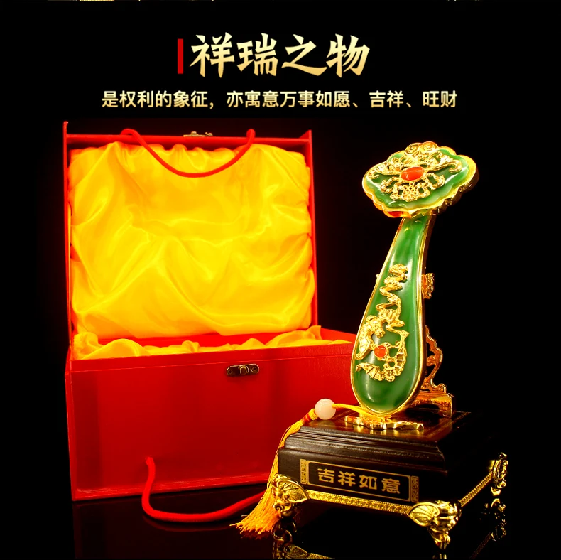 TOP GOOD gift # 2020  office home Mascot efficacious Talisman Money Drawing Fortune Golden JADE RUYI FENG SHUI Sculpture statue