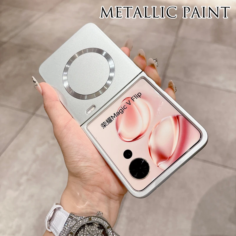 

Ультратонкий чехол для телефона с металлической краской для Honor Magic V, противоударный чехол с магнитной беспроводной зарядкой и защитой от отпечатков пальцев, твердый корпус