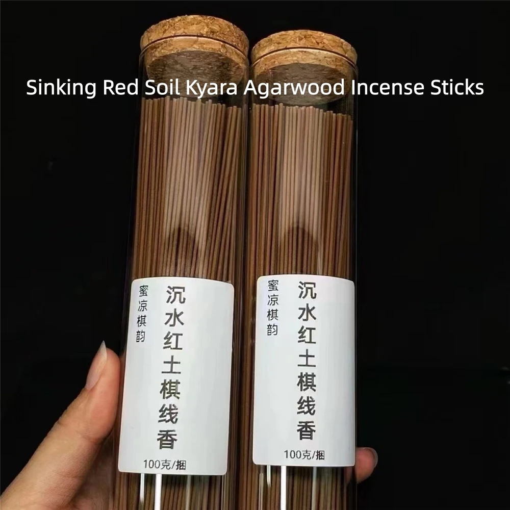 Natural Sinking Red Soil Kyara Incense Sticks, Handmade,Sweet Fruity Aroma,Indoor Fragrance,Blended with Ambergris, Oud Incense