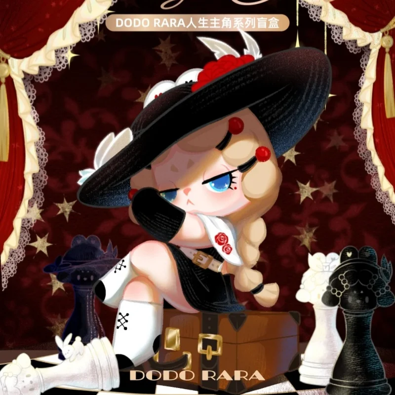 جديد حقيقي دودو رارا V2 بطل القصة الخاصة بك سلسلة صندوق أعمى فتاة باردة دودو رارا سطح المكتب الديكور صندوق غامض الهدايا #6