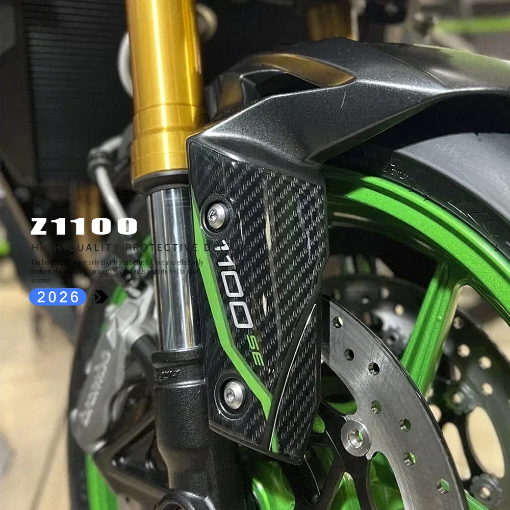 

3D Resin Motorcycle Tank Pad Sticker Fuel Tank Protection Decal For Z1100 Z 1100 2026