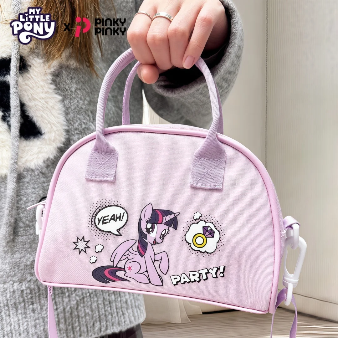 My Little Pony Girl's Crossbody Bag Pinkie Pie Large Capacity Zipper Bag for Commuting Outings for Girls & Students. - view 3