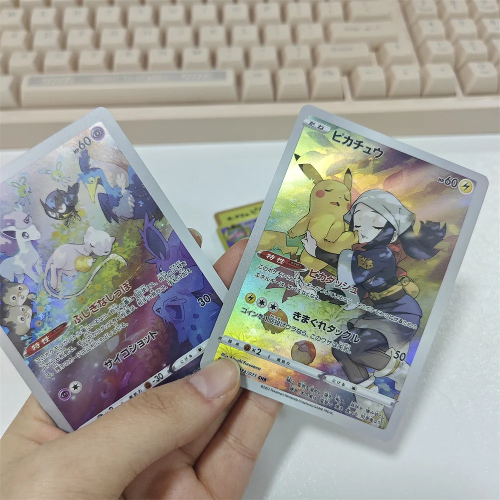 Набор-из-2-шт-venusaur-diy-карман-для-игральных-карт-ptcg-самоконтроль-сбор-подпись-торговая-флэш-настольная-игра-реквизит-карты-праздничный-подарок