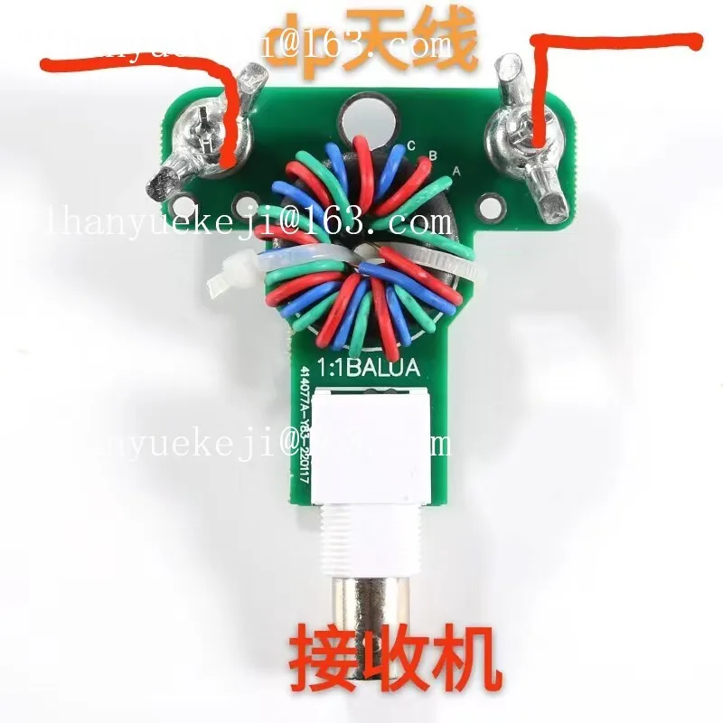 1:1 voltage antenna unbalanced tuner transformer
