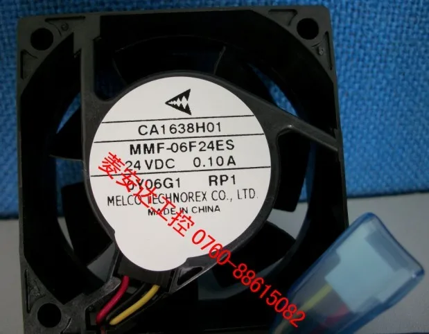

NEW MELCO FOR Mitsubishi servo frequency CA1638H01 MMF-06F24ES-RP1 cooling fan