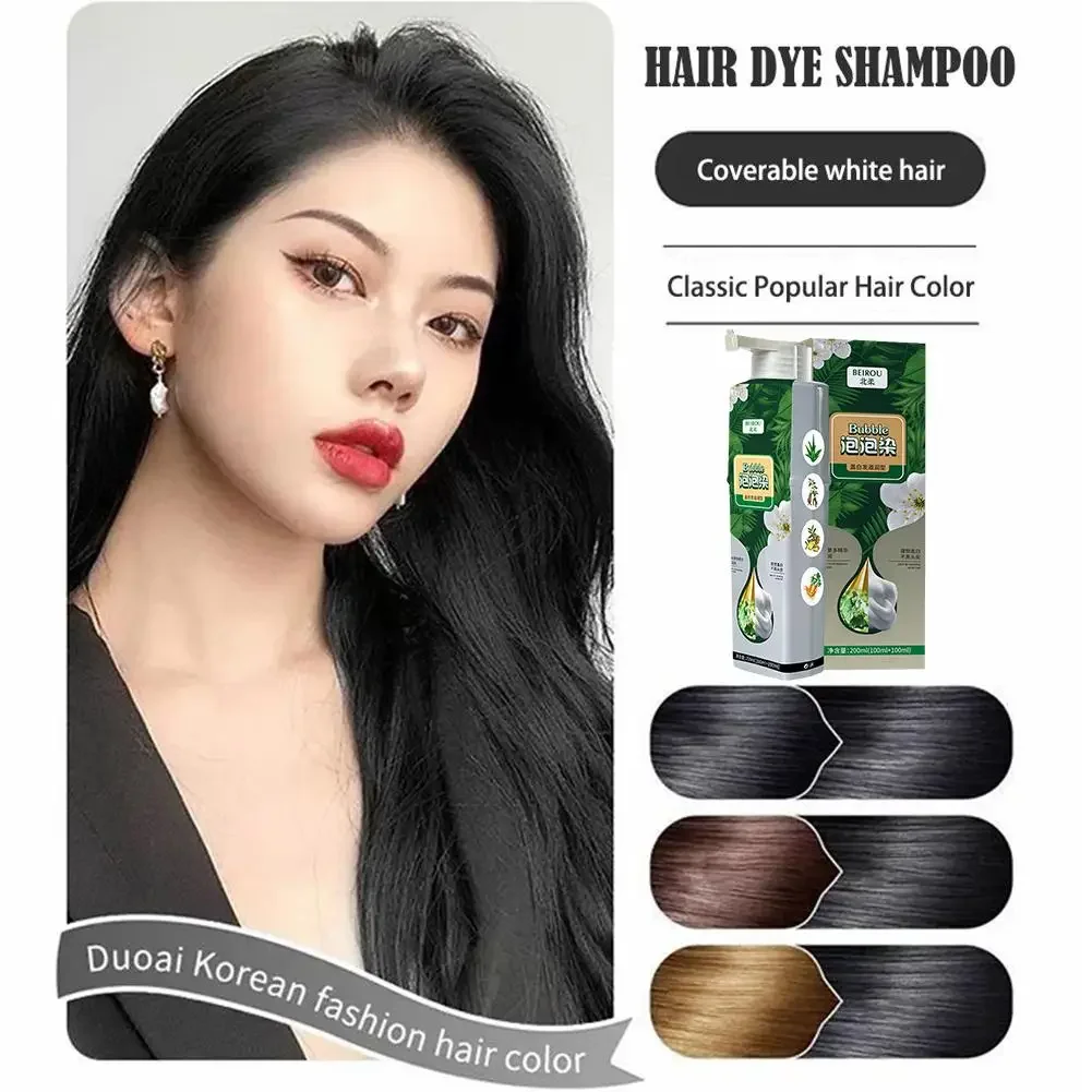 200ML Pure Plant Extract for Grey Hair Color Bubbles Dye Bubble Hairs Dye Plant Bubble Hair Dye Shampoo Lazy Bubble Hair Dye