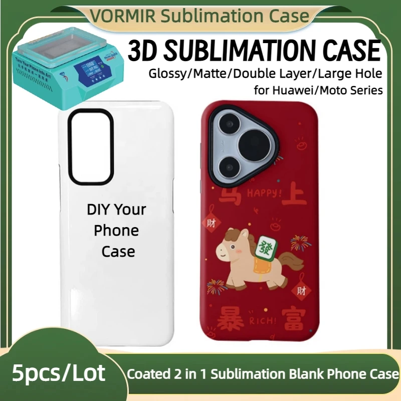 

VORMIR 5pcs Coated 2 in 1 3D Sublimation Phone Case for Huawei P20 P30 Pro Lite Photo Print Blanks Cover for Moto G Stylus DIY