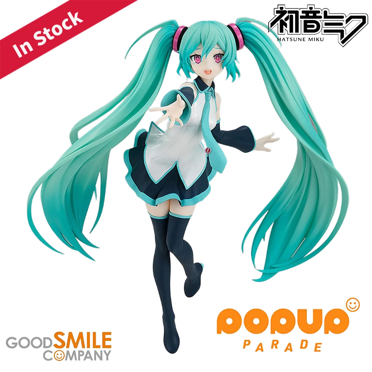 Original véritable Good Smile Company pré-peinté Pop Up Parade Vocaloid Hatsune Miku parce que vous êtes ici Ver. Figurine L H=240 mm