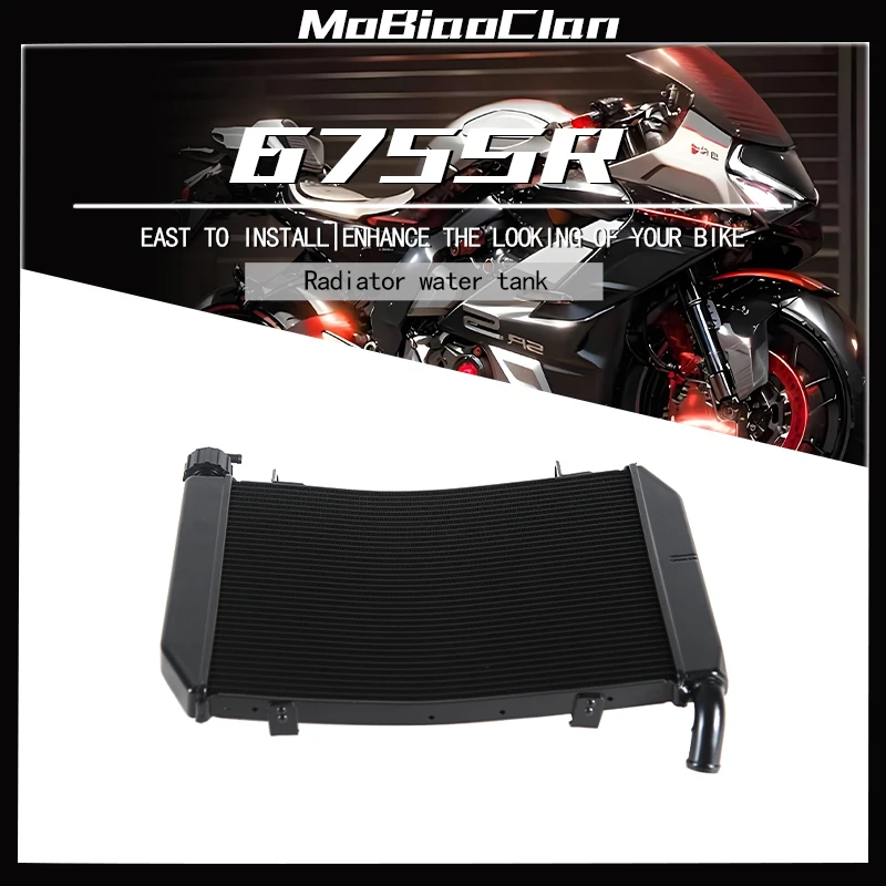 

For CFMOTO 675SR 675sr Motorcycle Engine Radiator Cooler Coolant Cooling Water Tank Accessories