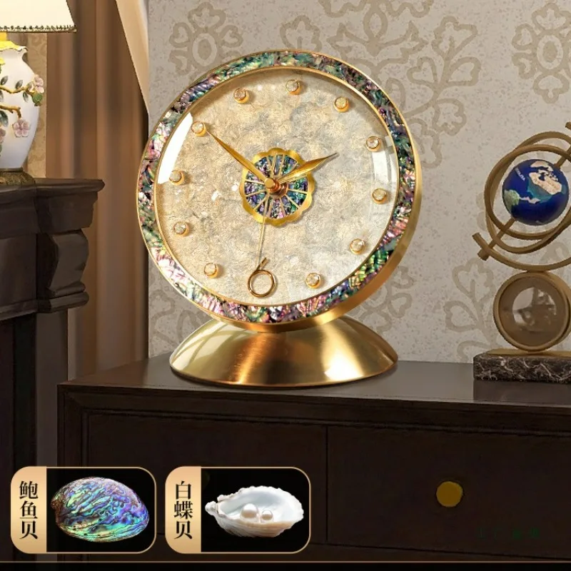 European retro shell clock, living room high-end desktop, desktop clock ornament, table clock