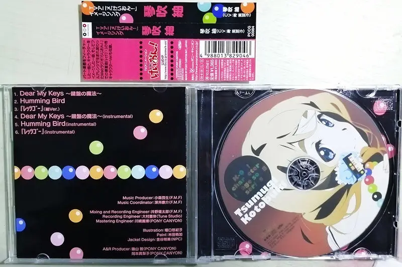 أنيمي K-ON Tsumugi Kotobuki الموسيقى CD شخصية صورة سلسلة أغنية ألبوم الموسيقى سجل تأثيري وكمان Soundtracks صندوق موسيقى الحفلات