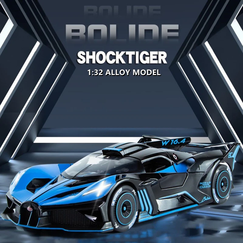 

Модель спортивного автомобиля Bugatti Bolide, 1:24, Литые и игрушечные автомобили