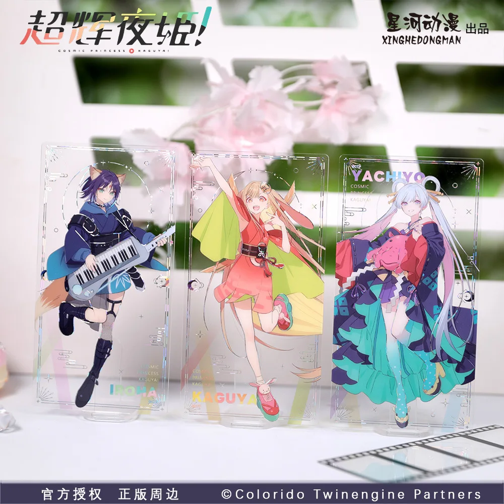 Cosmic Princess Kaguya! Iroha Sakayori Yachiyo Runami Roka Akira China Official Authorization Transparent Card