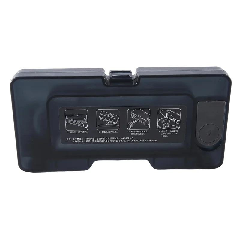 b69a-2-で-1-水タンクダストボックス部品-xiaomi-ロボット掃除機-stytj02ym-viomi-v2-プロ-xmstjqr2s-b106cn-交換